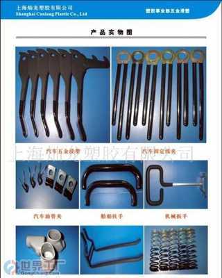 強(qiáng)勝管件機(jī)械加工廠 專(zhuān)注于高質(zhì)量五金產(chǎn)品批發(fā)的全球供應(yīng)商
