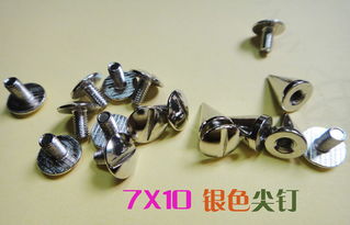 廣州市場辦公文教與DIY五金配件價格解析 從帳釘到皮搭扣螺絲鉚釘的批發(fā)指南